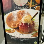 OISO CONNECT CAFE grill and pancake - 