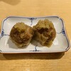 饗 くろ喜