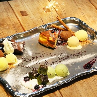 記念日に！サプライズデザートプレートご用意致します！