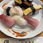 Hama Zushi - 