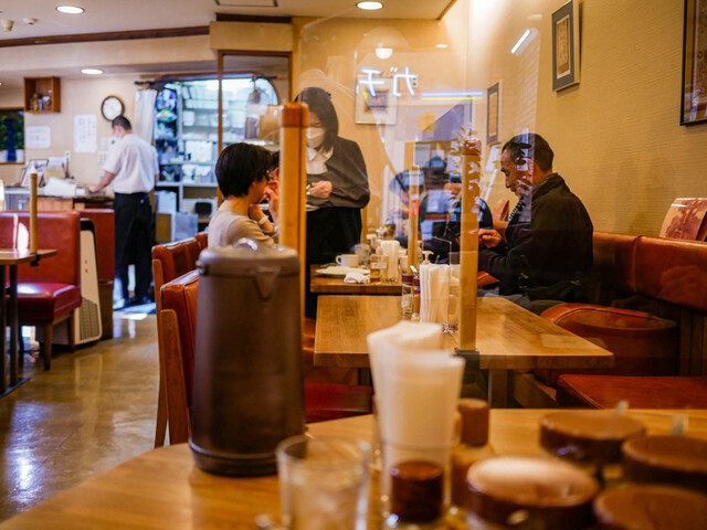 Sumatra Curry Kyoei Do photo 4