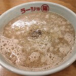 ラーショ マルミャー - 