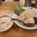 ラーショ マルミャー - 