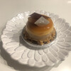 パティスリー マサキ - 料理写真:サンジェルマン。アーモンドのプラリネソースが美味しいです。杏と合わせてるのがセンス感じますよね。