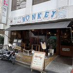 Monkey Sea & Real food - 