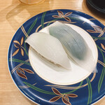 Daiki Suisan Kaiten Zushi - 