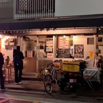 Tanuki - 店舗　外観