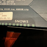 SNOWS 高島屋大阪店 - 