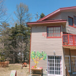 ラ・カーサ・ディ・テツオ オオタ - 