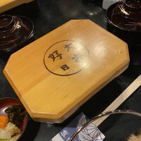 菊屋 - 