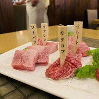 みやび 六本木店 - 