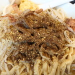 ラーメン二郎 - 花椒投下～♪