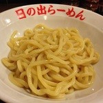 日の出らーめん - 