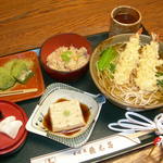 京都 権太呂 本店