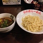 日の出らーめん - 