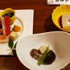 味工房 まつしま - 先付け