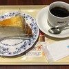 ドトールコーヒーショップ - 