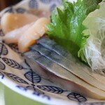 柿源 - 