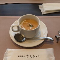 厳選洋食さくらい - 