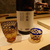 すし寿 - 守破離 202302