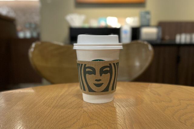 Starbucks Coffee Yae Chika Ten