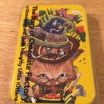 パティシエ エス コヤマ - 