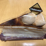 シャトレーゼ - 