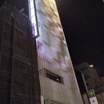 日本焼肉はせ川 別亭 - ビルの外観