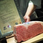 日本焼肉はせ川 別亭 - 但馬牛の証明書