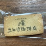 珈琲所 ユトリ珈琲店 - クッキーのサービス