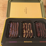 パティシエ エス コヤマ - 