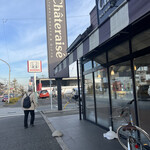 シャトレーゼ - 