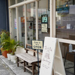 ととらべべハンバーガー - 