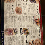 トラットリア シェ ラパン - 