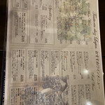 トラットリア シェ ラパン - 