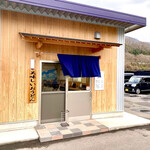 讃岐醤油うどん 青天上 - 店舗入口