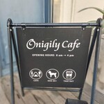 Onigily Cafe - 