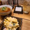 Motsuyaki Kyaputen - お通しの大根のおでん。タマゴのマカロニサラダ。知多ハイ