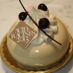 アシッドラシーヌ - リヴォワール