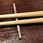 お料理 佐藤 - 箸置き