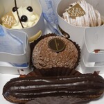 アシッドラシーヌ - アシッドラシーヌ