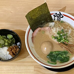 ラーメン階杉 - 階杉ラーメン＋ごはん