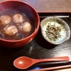 鎌倉明月 - 温善哉