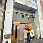 ラーメン階杉 - 外観