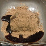 お料理 佐藤 - 黒蜜きな粉わらびもち