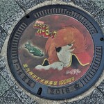 お料理 佐藤 - ハーロックマンホール　井筒屋近くの歩道