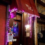 君こそスターだ - 神田警察通り沿い