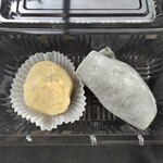 甲子軒 - きなこぎゅうひとさわ餅