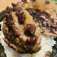 焼肉 水谷 - 