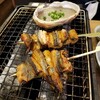 磯丸水産 - うなぎ奧はかに味噌